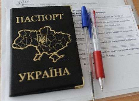 Организатора «врадиевского шествия» могут депортировать