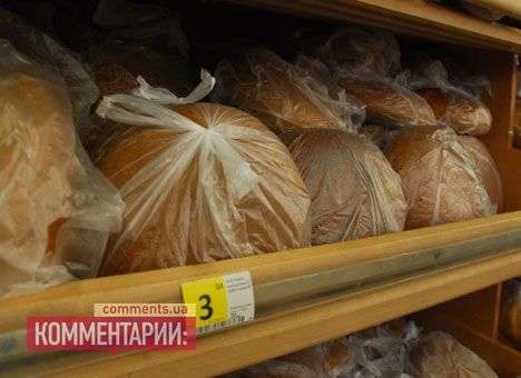 АМКУ нашел картельный сговор, взвинтивший цены на молоко и хлеб на 30%