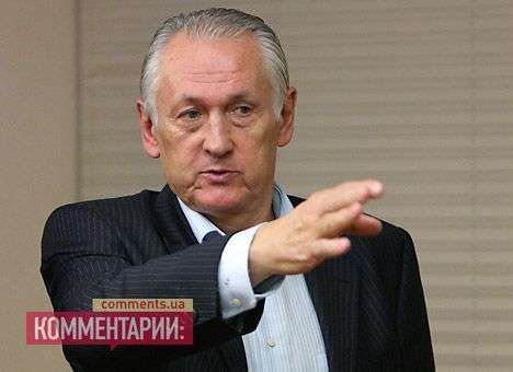 Фоменко объявил состав на матч Украины с Израилем