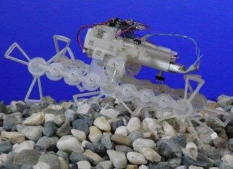 Представлен робот с изменяемой геометрией (ВИДЕО)