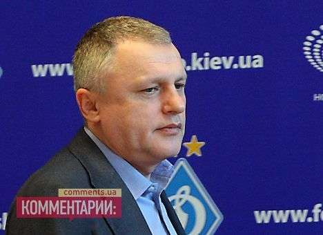 Суркис отправил чемпиона Европы играть на первенство области