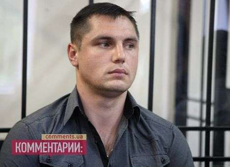 Один из «титушек» признал в суде свою вину