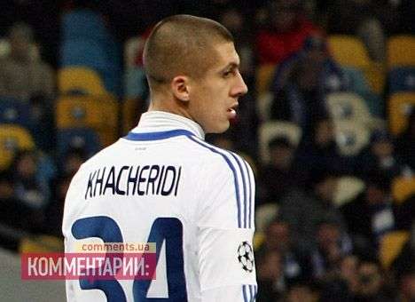 «Шахтер» предложил за «динамовца» Хачериди 12 млн. евро