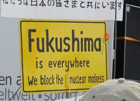 Радиоактивной водой на «Фукусиме» займутся власти Японии