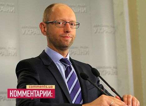 Суд решил, что Яценюк оклеветал Клюева