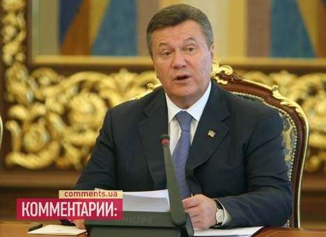Президент Янукович не спешит поздравлять Кучму с юбилеем. Сингапур важнее