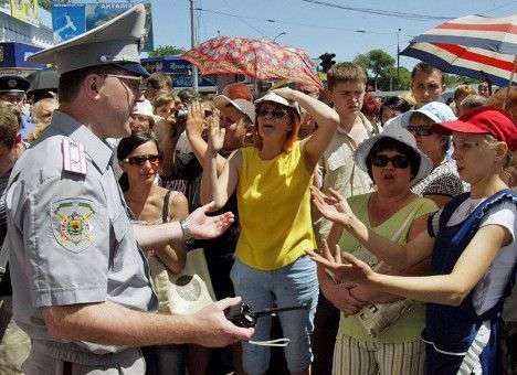 В Николаеве проверяют, кто позорит милицию в соцсетях