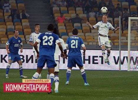 Украинские клубы узнали соперников в Лиге Европы