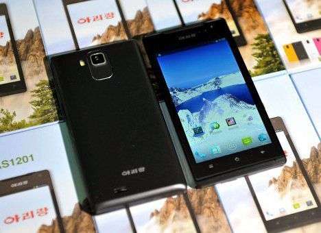 КНДР разработала мобильный телефон