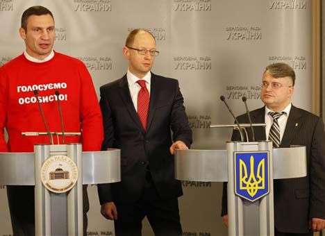 У Тягнибока назвали президентские амбиции Кличко фальстартом