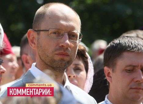 Яценюк в блокировке импорта Россией увидел принуждение к ТС
