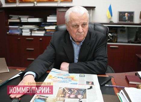 Кравчук не считает, что Украина готова пускать бывших зеков во власть