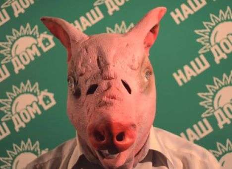 К Лукашенко обратился главный кабан Беларуси (ВИДЕО)