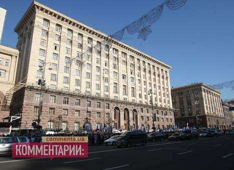 Под Киевсовет уже нагнали милицию и две сотни «титушек» (ФОТО) (ДОПОЛНЕНО)