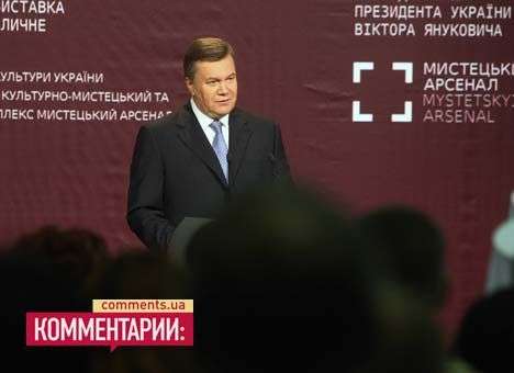 Президент вернулся на работу в Киев