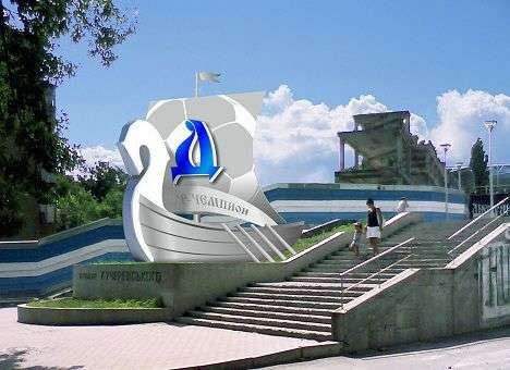 Возле «Днепр-Арены» установят ладью «Днепр-чемпион» (ФОТО)