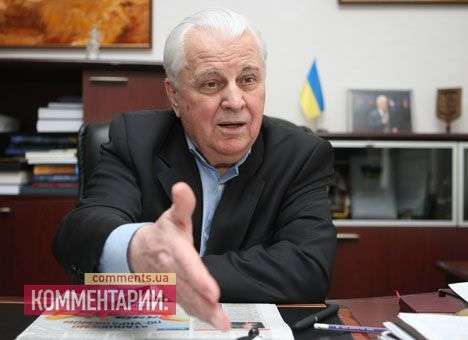 Юбилей Кравчука отпразднуют на государственном уровне