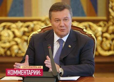 Президент приготовил ко Дню Независимости «новые месседжи» для украинцев