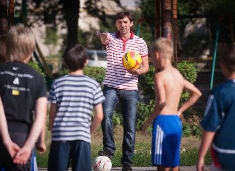 В Украине пройдет Международный детский кубок Владислава Ващука