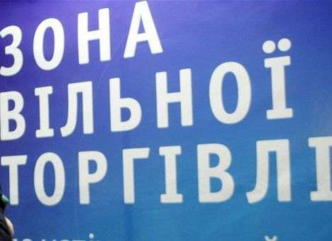 У Азарова уверены, Россия не вправе отречься от свободной торговли с Украиной