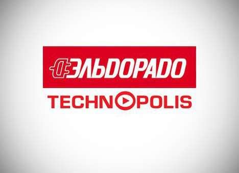 Сеть магазинов бытовой техники «Эльдорадо» покупает «Технополис»