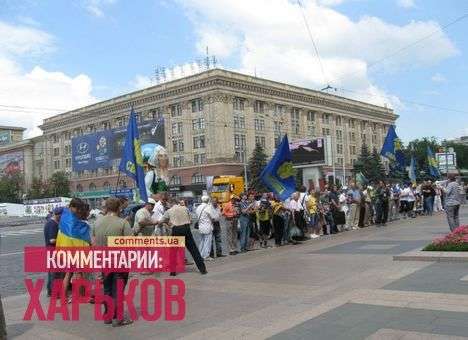Харьковским «свободовцам» запретили встречать Президента