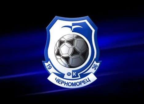 «Черноморец» победил в Одессе албанцев (ВИДЕО)