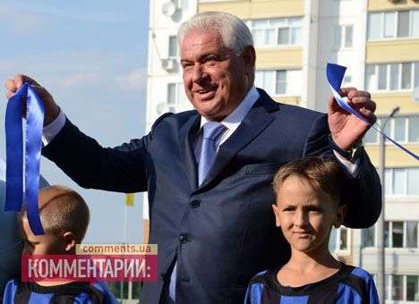 Губернатор Киевщины открыл новый спортивный комплекс в Белой Церкви (ФОТО)