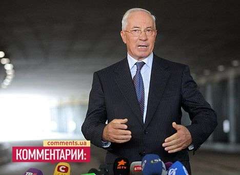 Азаров в Москве не намерен говорить о зоне свободной торговли до саммита