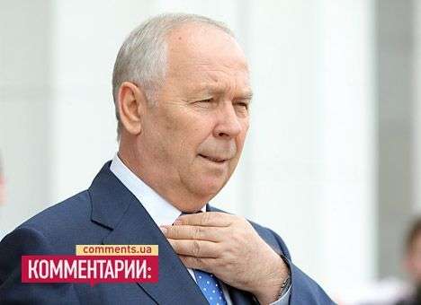 Рыбак напомнил нардепам об их предназначении