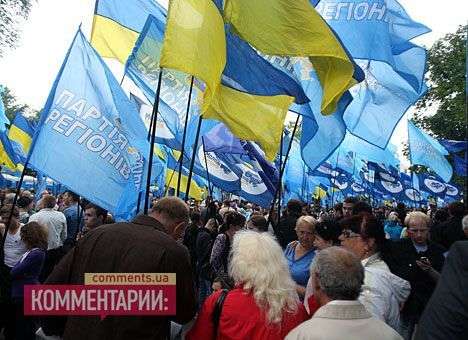 «Регионалы» уверены, что власть дает им право на тотальную саморекламу