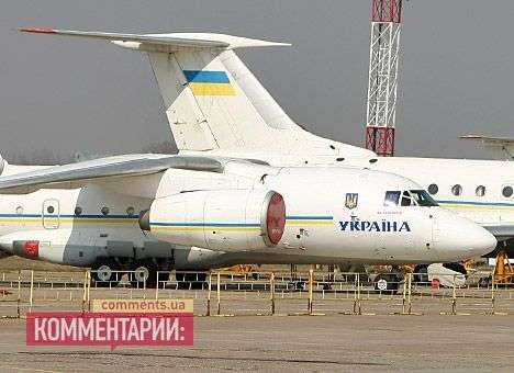 Кабмин передал Президенту два самолета и «подбросил» 9 млн. грн