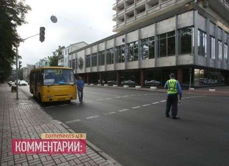 Ради праздничных передвижений Президента перекрыли центр Киева