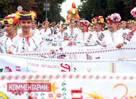 В Киеве прошел парад вышиванок с «диво-птицами» и боди-артом (ФОТО)