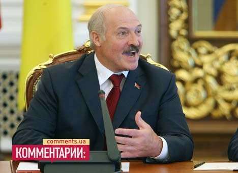 Лукашенко снова стал дедушкой