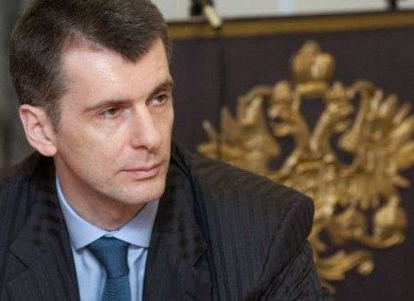 Прохоров уходит из политики