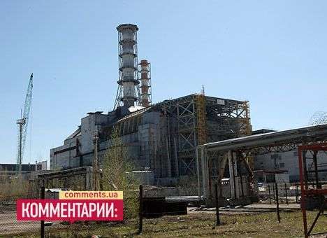 Глава МИД Японии съездил на ЧАЭС