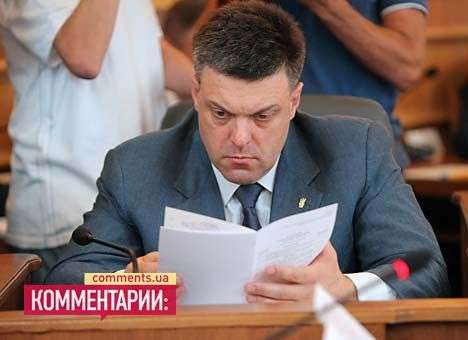 Тягнибок просит не ждать от оппозиции полной синхронности
