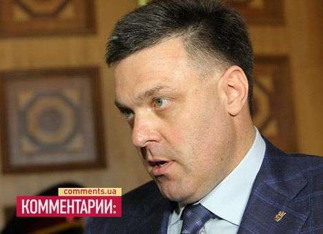 Тягнибок составит компанию лидерам оппозиции на переговорах в Брюсселе