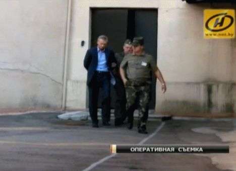 Гендиректор «Уралкалия» арестован на два месяца (ФОТО)