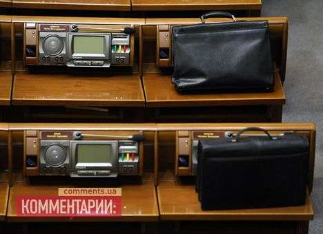 В Раде назвали главных прогульщиков заседаний комитетов