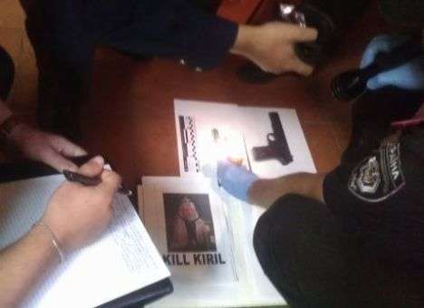 У Femen нашли пистолет и гранату (ФОТО, ВИДЕО)