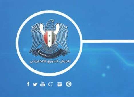 Хакеры главы Сирии захватили домен Twitter