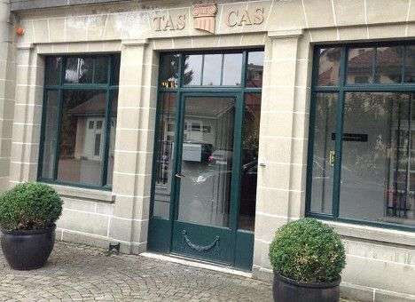 Лозанна отказала «Металлисту» в апелляции