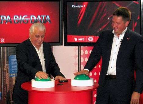 Леонид Кравчук открыл первый 3G-ready датацентр