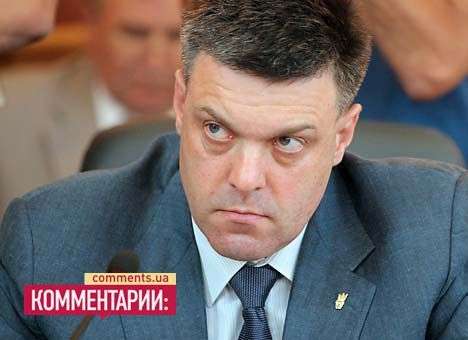 Яценюк подтвердил, что Тягнибока в Европарламент не приглашали