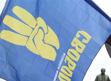 Под окнами у Добкина «свободовцы» устроили «школьный» пикет