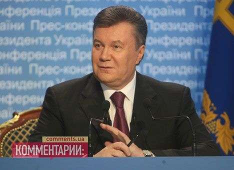 Президент назвал унизительными условия России по пересмотру газового контракта