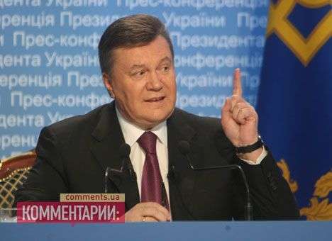 Президент Янукович не знает, как ему реагировать на «застой» от Азарова