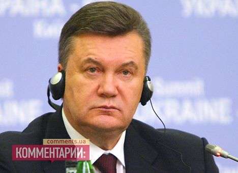 Президент прогнозирует, что Украина подпишет Соглашение об ассоциации с ЕС